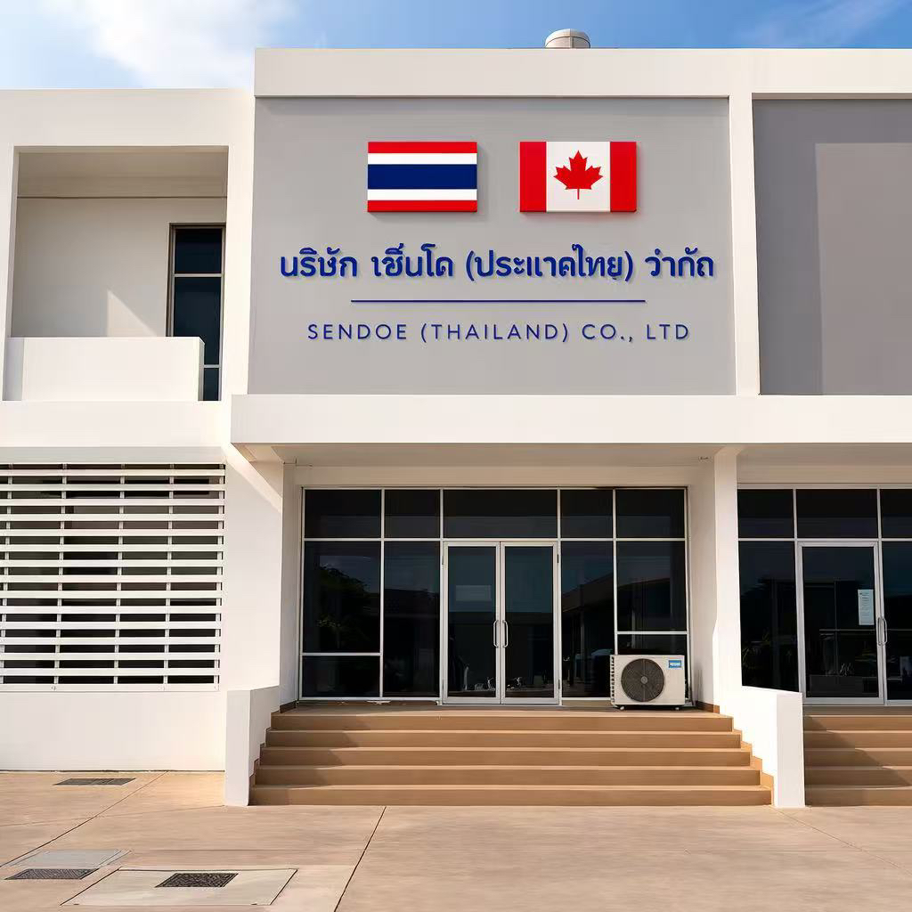 Sendoe production facility
